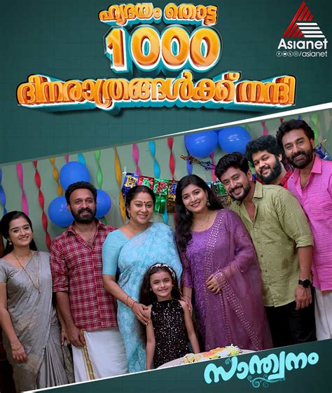 www.showpm.com serial malayalam santhwanam today|All Malayalam Serials On TV .